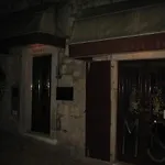 Paradiso * Split